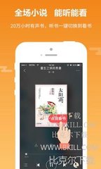 OB体育手机app